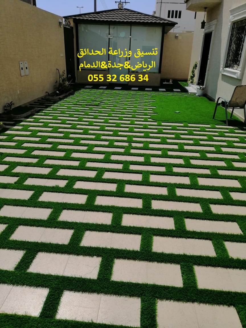 ����� ����� ��� ����� ��� ����� 0553268634