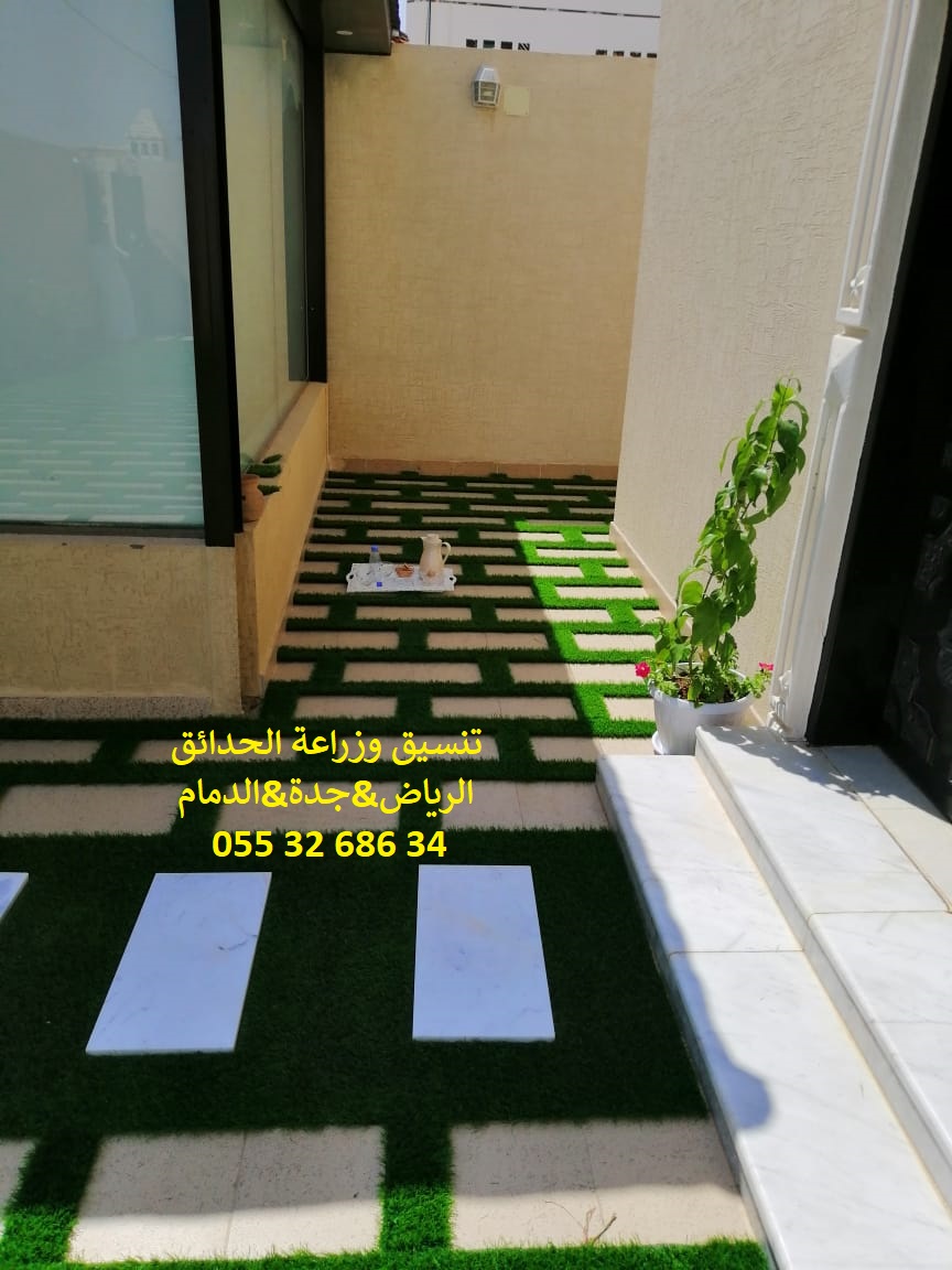 ����� ����� ��� ����� ��� ����� 0553268634