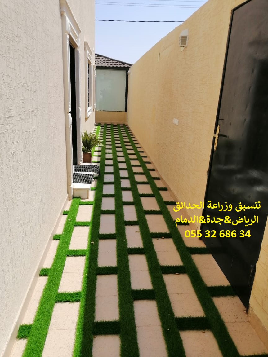 ����� ����� ��� ����� ��� ����� 0553268634