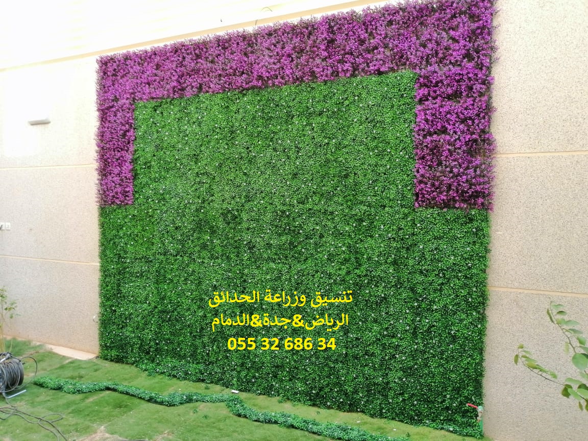 ����� ����� ��� ����� ��� ����� 0553268634