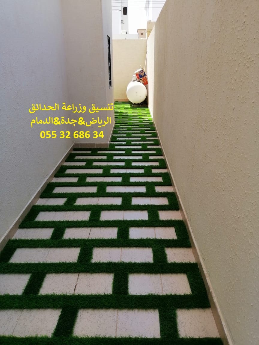 ����� ����� ��� ����� ��� ����� 0553268634