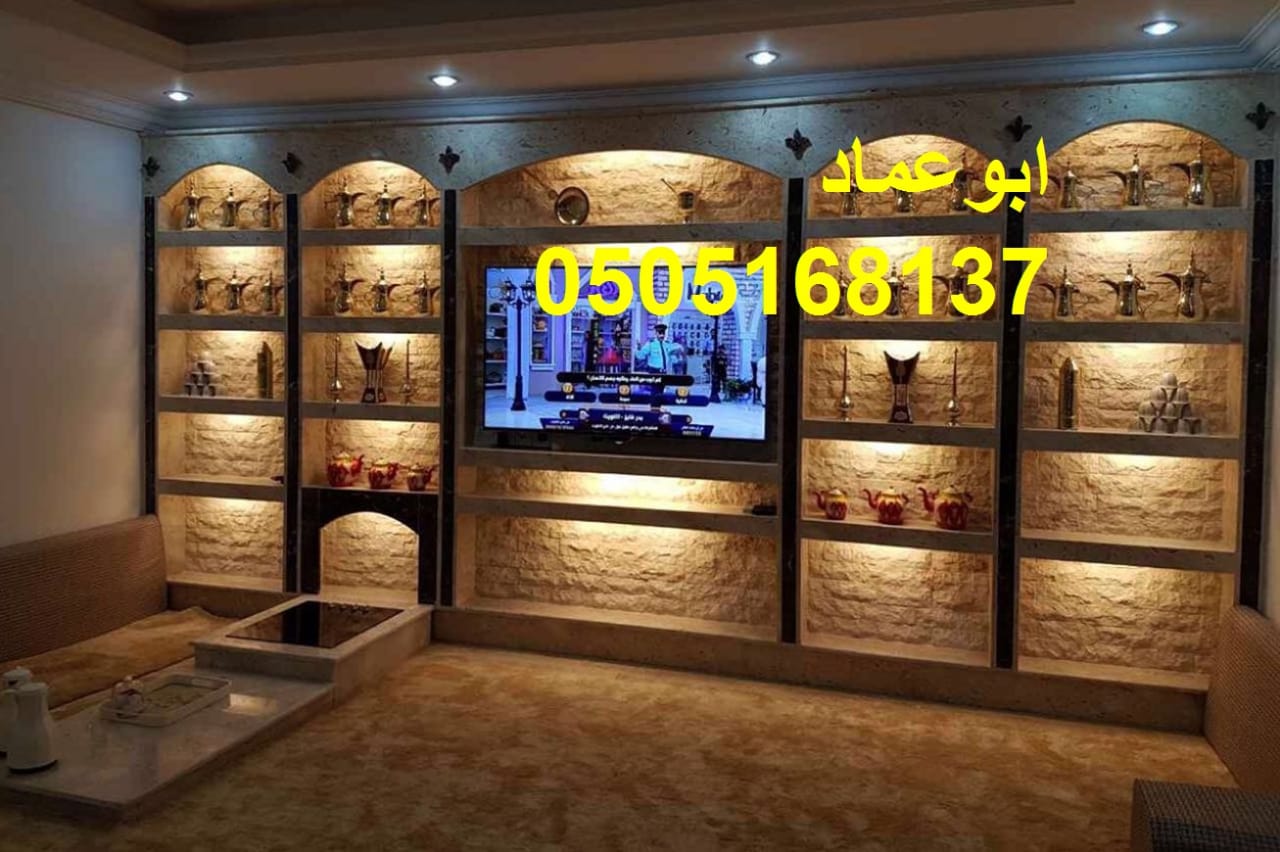 ��� ����� ������ ���� ������ ����� ������ , 0505168137