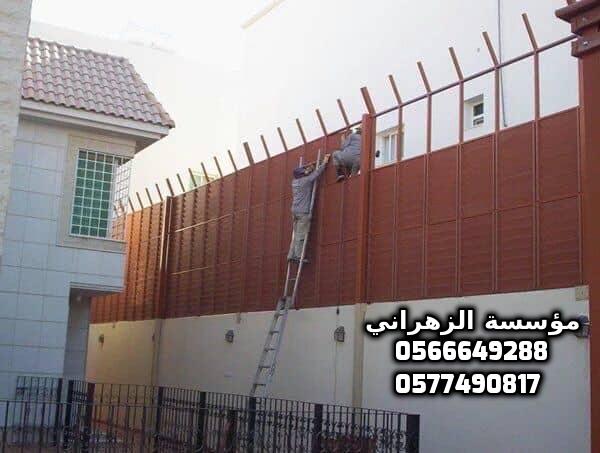 ���� ����� ����� ���� ���� ���� ������ ���� ��� 0566649288 ���� �������� 