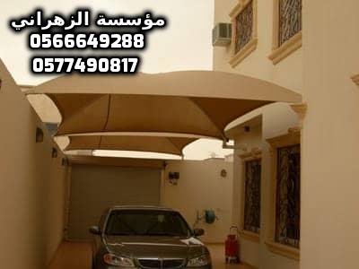 ���� ����� ����� ���� ���� ���� ������ ���� ��� 0566649288 ���� �������� 