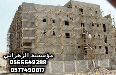 ���� ����� ����� ���� ���� ���� ������ ���� ��� 0566649288 ���� �������� 