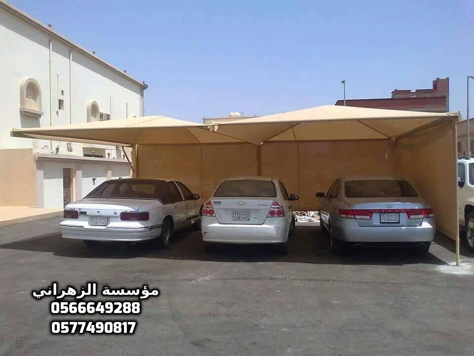 ���� ����� ����� ���� ���� ���� ������ ���� ��� 0566649288 ���� �������� 