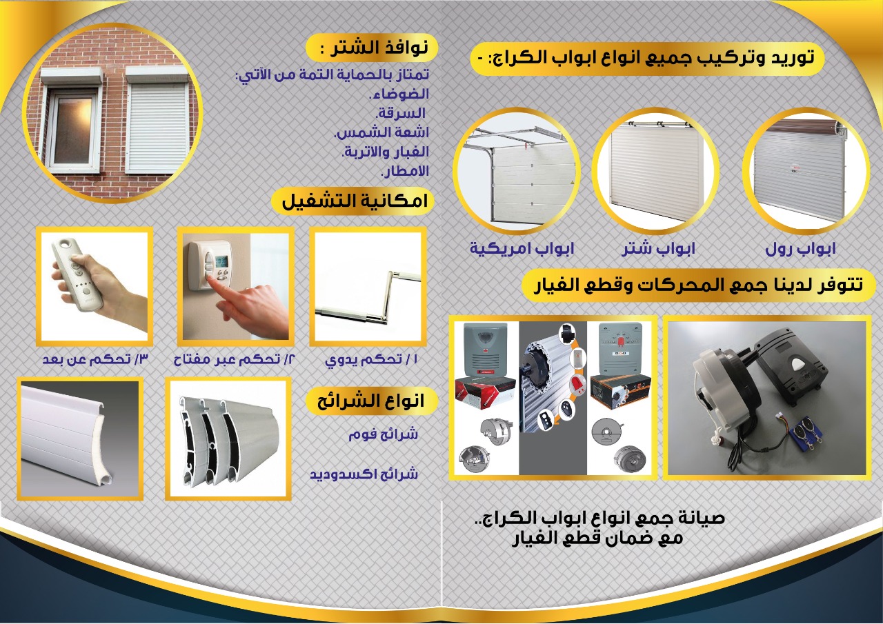 �����,����,������,�����,�����,�������������,����� ,���,���,�������,�����,������,�����,����