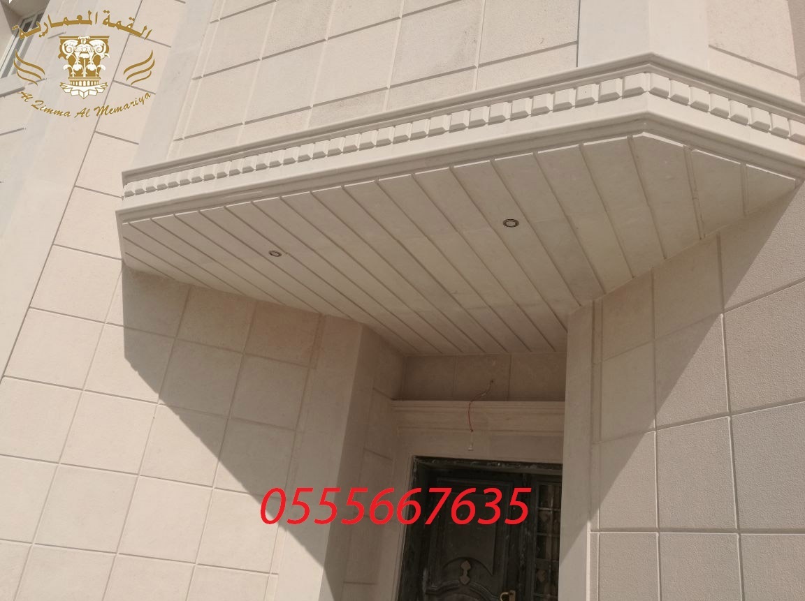  ����� ������ ��� ������ ����� ��� �� ������ 0555667635