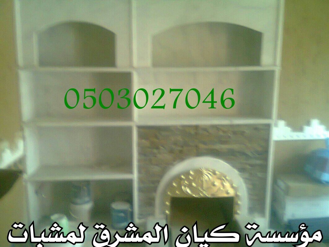 ����� ���� ����� ����� ����� ����� 0503027046