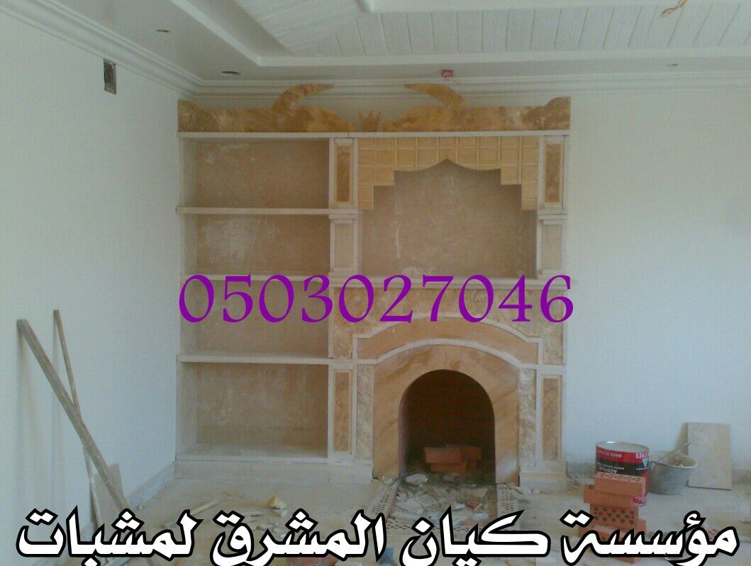 ����� ���� ����� ����� ����� ����� 0503027046