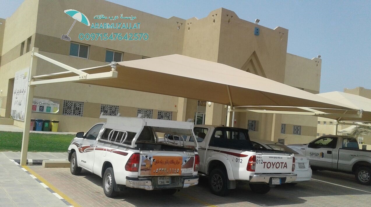 ����� ����� ������ ���� ������� �������� 00971547642570