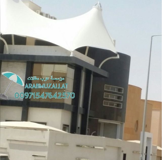 ����� ����� ������ ���� ������� �������� 00971547642570