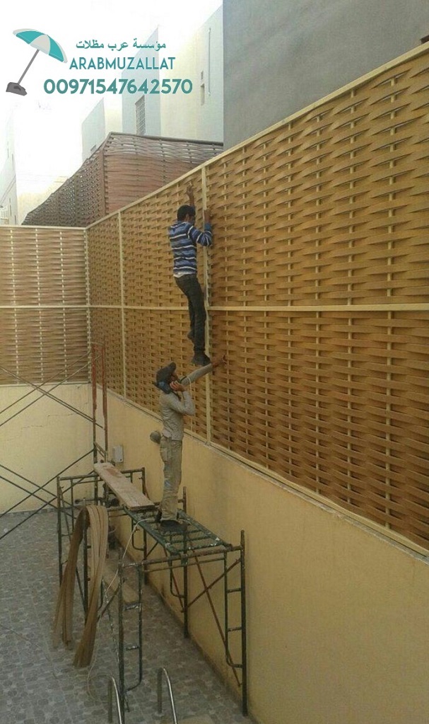 ����� ����� ������ ���� ������� �������� 00971547642570