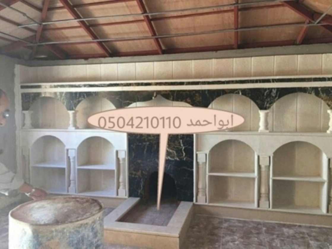 ��� ����� ���, ��� ����� ����, ��� ����� ���,