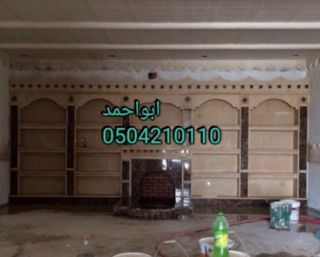 ��� ����� ���, ��� ����� ����, ��� ����� ���,