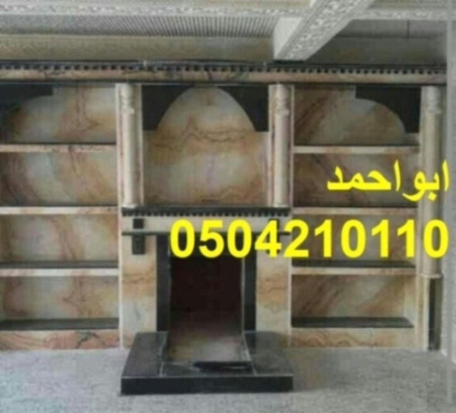 ��� ����� ���, ��� ����� ����, ��� ����� ���,