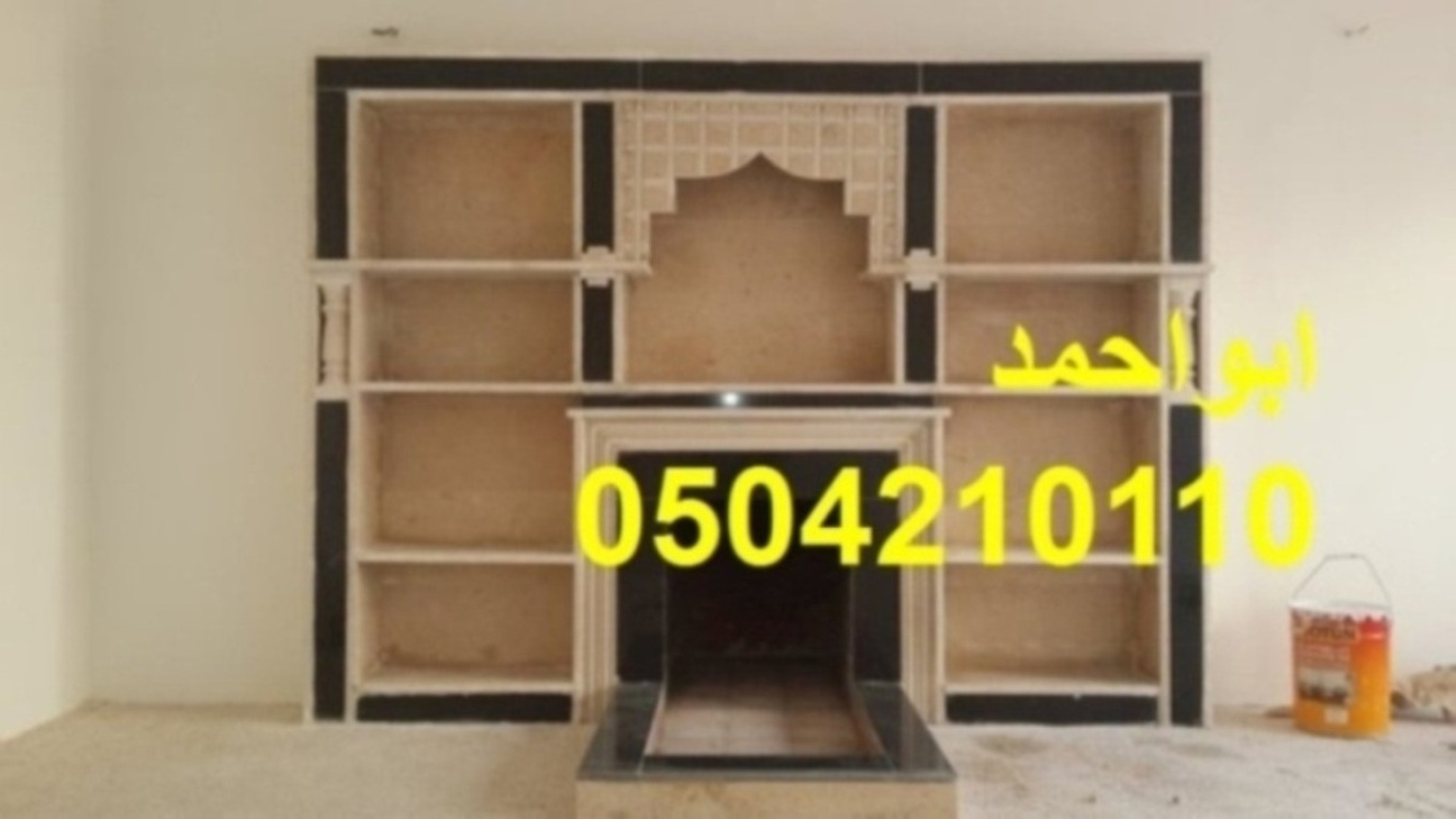 ��� ����� ���, ��� ����� ����, ��� ����� ���,