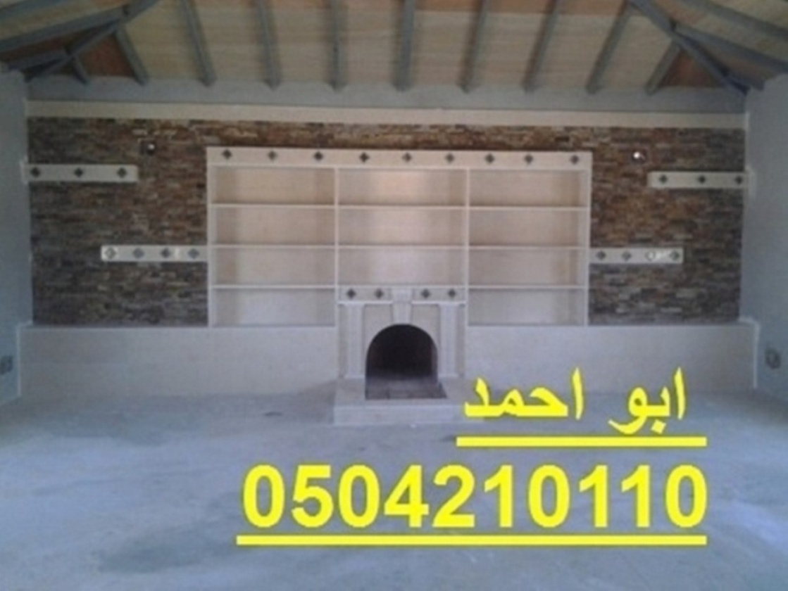 ��� ����� ���, ��� ����� ����, ��� ����� ���,