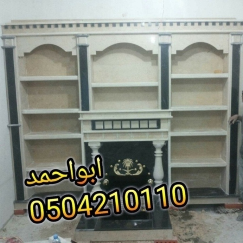 ����� ��������, ��� ����� ���, ����� ��������,0504210110