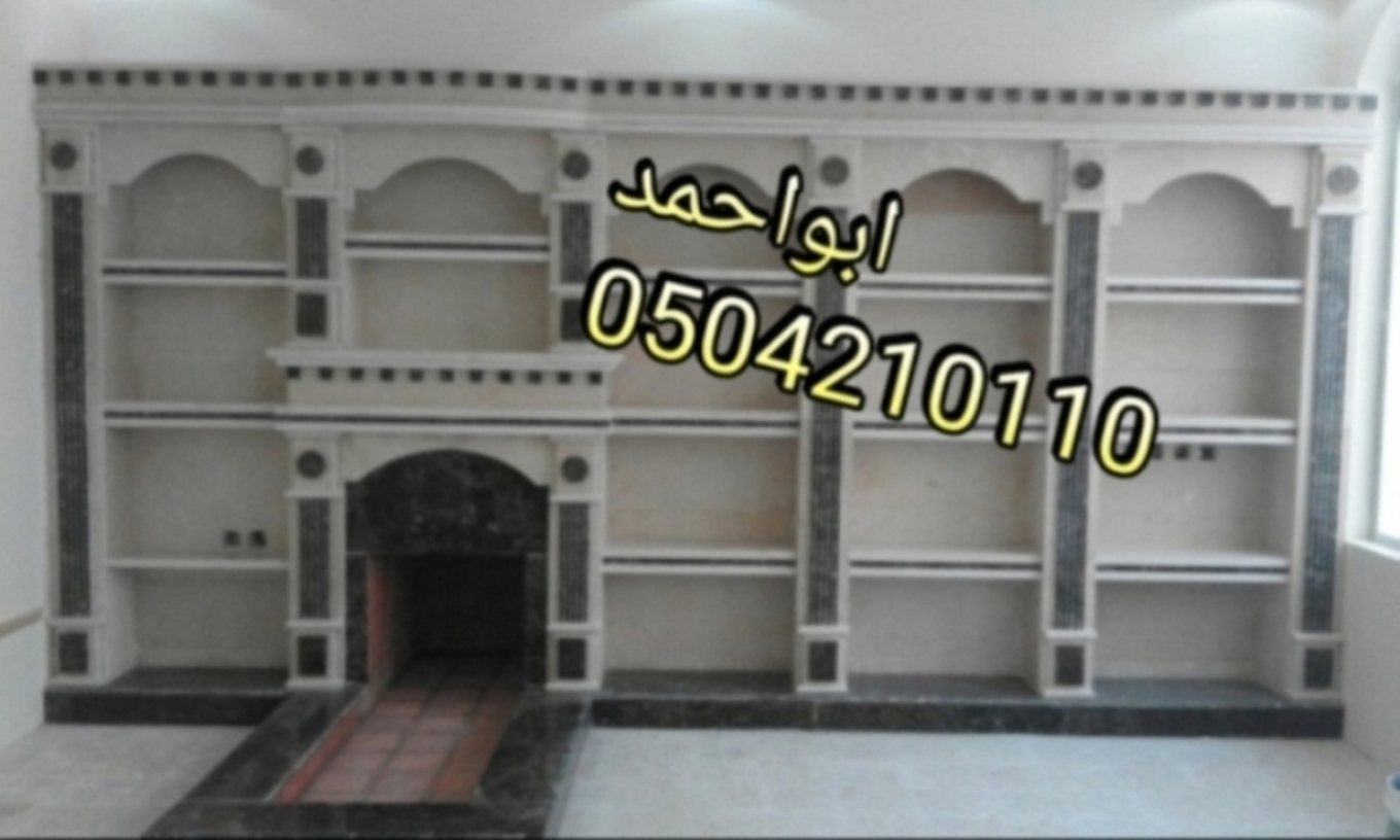 ����� ��������, ��� ����� ���, ����� ��������,0504210110