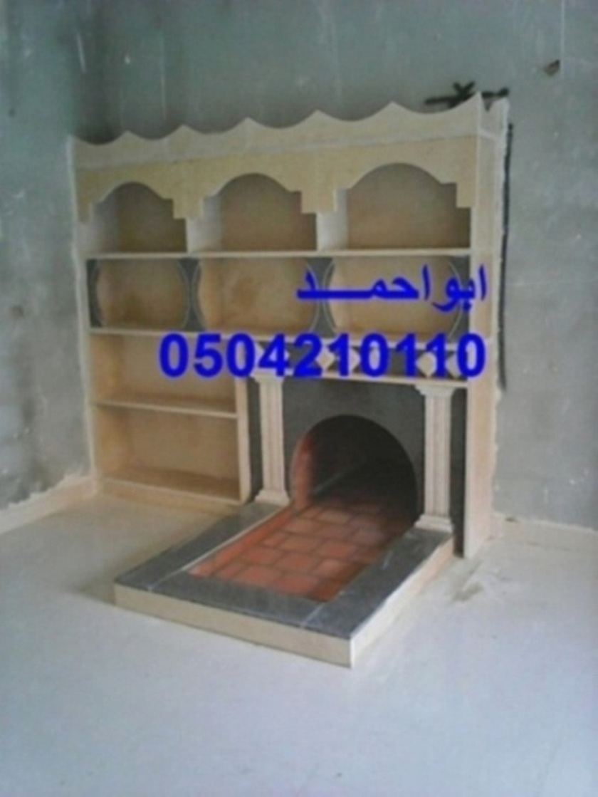 ����� ��������, ��� ����� ���, ����� ��������,0504210110