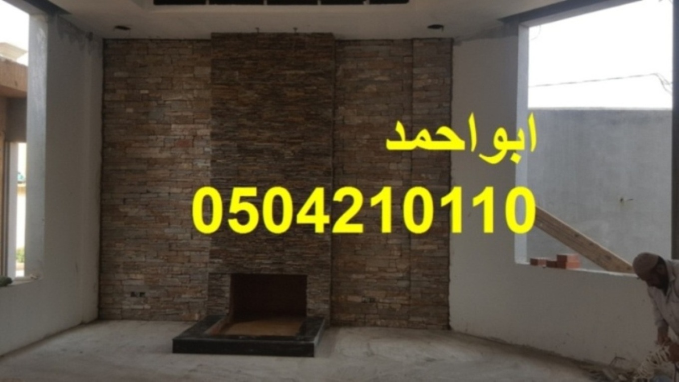 ����� ��������, ��� ����� ���, ����� ��������,0504210110