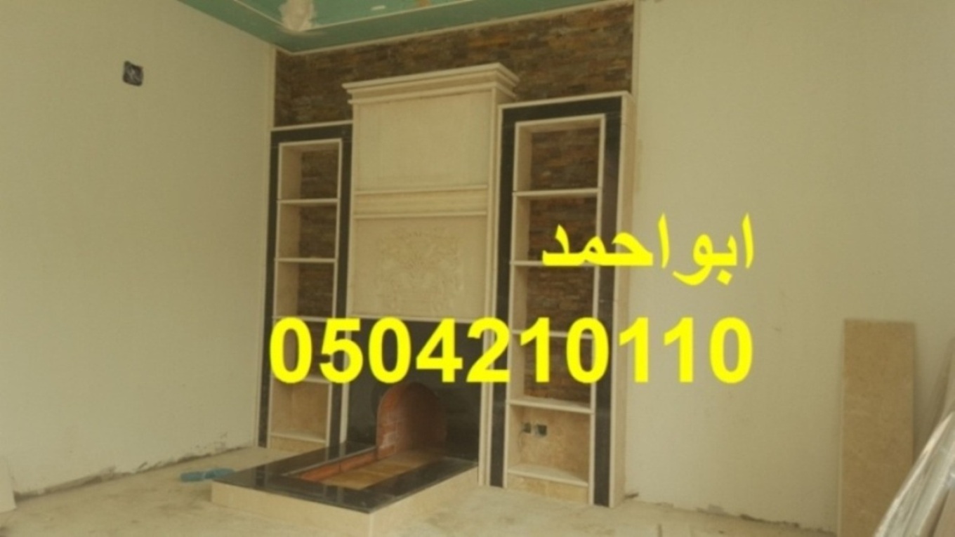 ����� ��������, ��� ����� ���, ����� ��������,0504210110