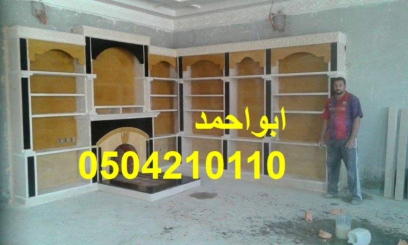 ����� ������, ������� ����� ������, ����� ����� �� ������,0504210110