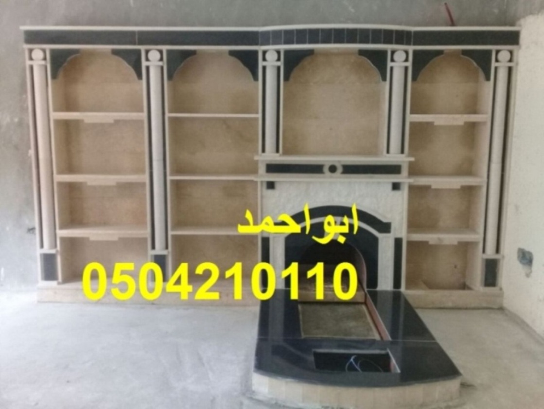 ����� ������, ������� ����� ������, ����� ����� �� ������,0504210110