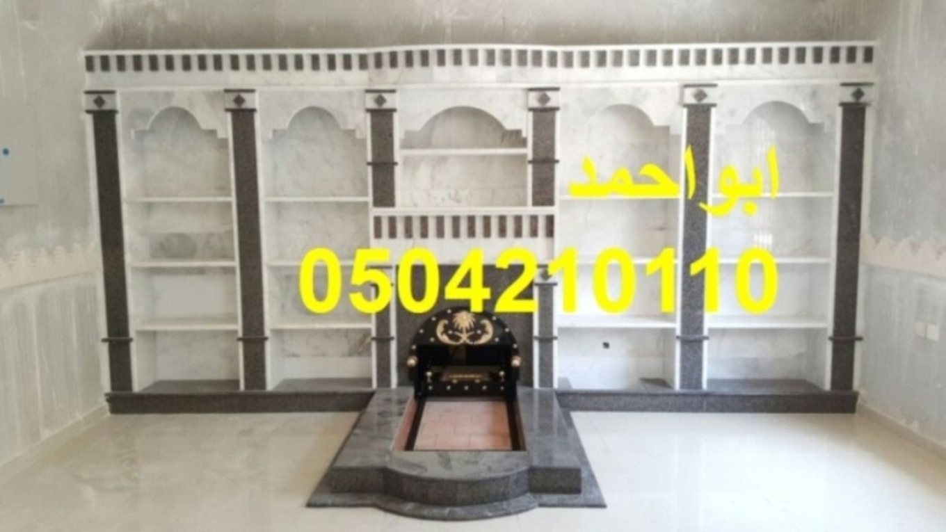 ����� ������, ������� ����� ������, ����� ����� �� ������,0504210110