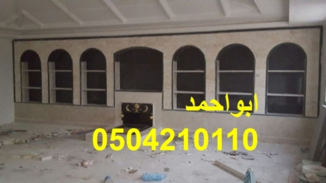 ����� ������, ������� ����� ������, ����� ����� �� ������,0504210110