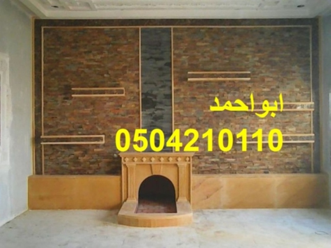 ����� ���, ����� �����, ����� ����� ���, ��� ��� �����,0504210110