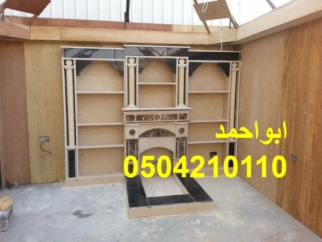 ��� �������, ���� ��� ������, 0504210110