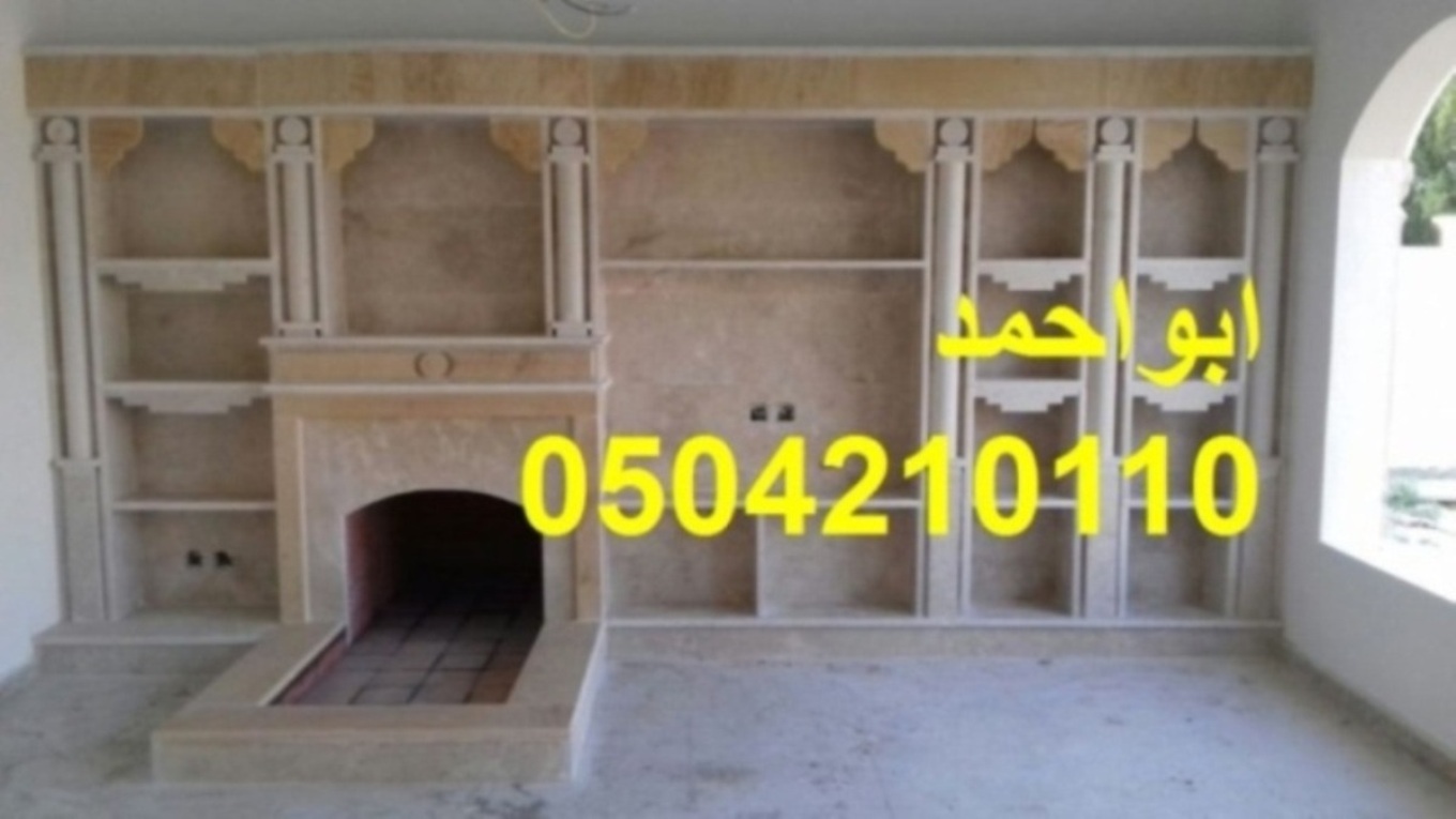 ��� �������, ���� ��� ������, 0504210110