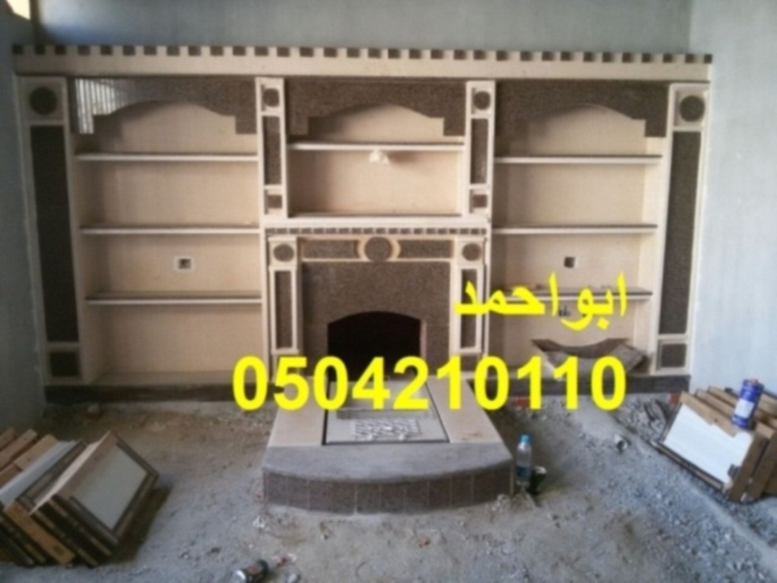 ��� �������, ���� ��� ������, 0504210110