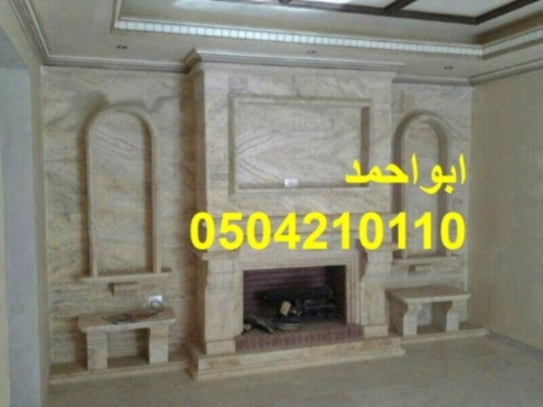 ��� �������, ���� ��� ������, 0504210110