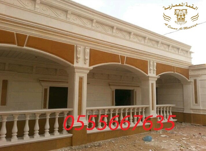 ����� ������� ��� ����� ����� ��� ������ 0555667635