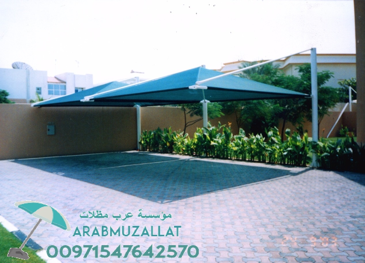 ���� ����� ������� � ������� 00971547642570