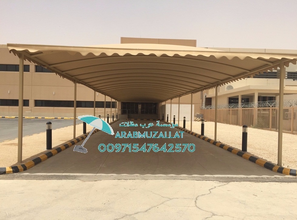 ���� ����� ������� � ������� 00971547642570