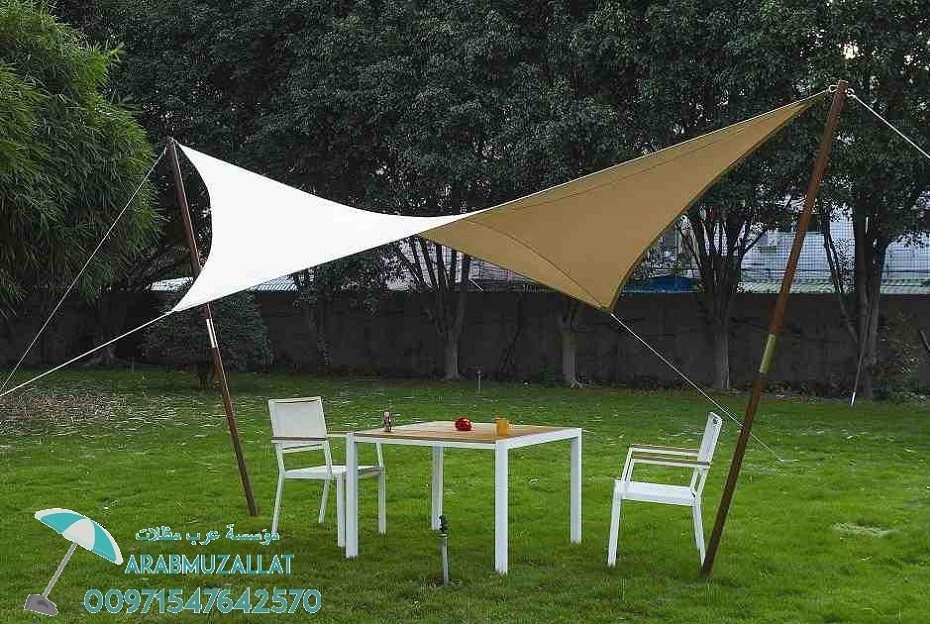 ���� ����� ������� � ������� 00971547642570