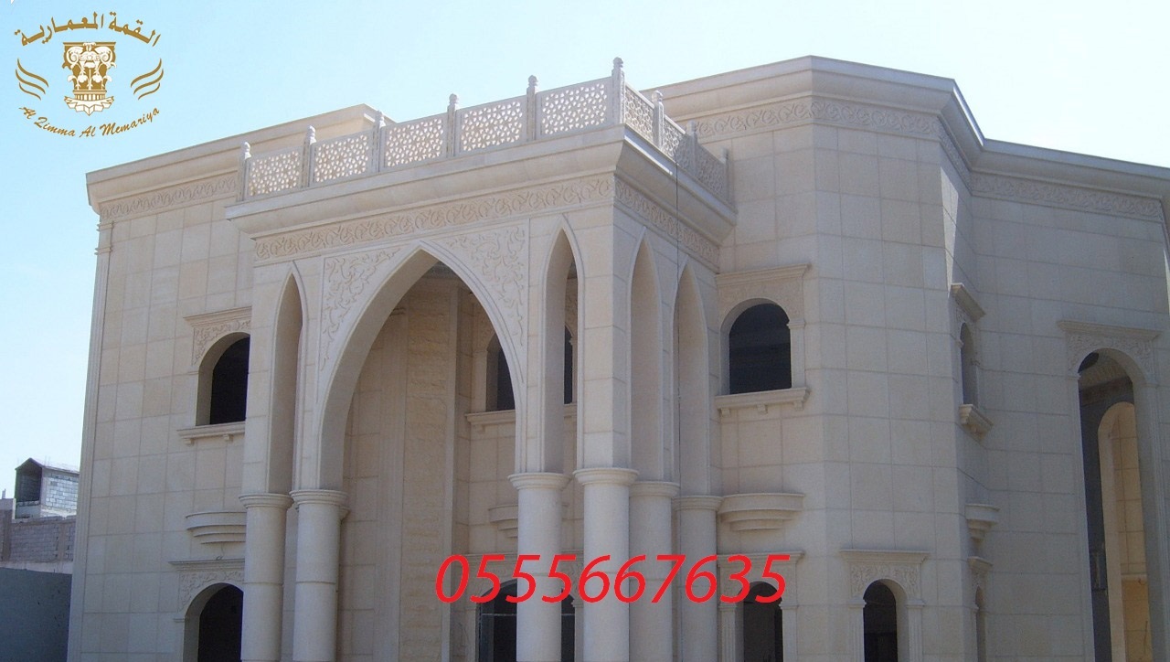 ���� ������ ����� ���� ������ ����� 0555667635