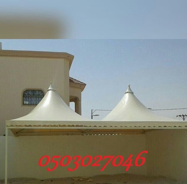  ������ ������ �� ����� ������� ����� ����� 0503027046