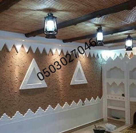  ������ ������ �� ����� ������� ����� ����� 0503027046