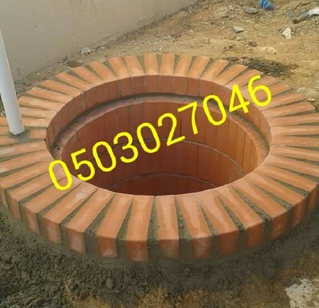  ������ ������ �� ����� ������� ����� ����� 0503027046