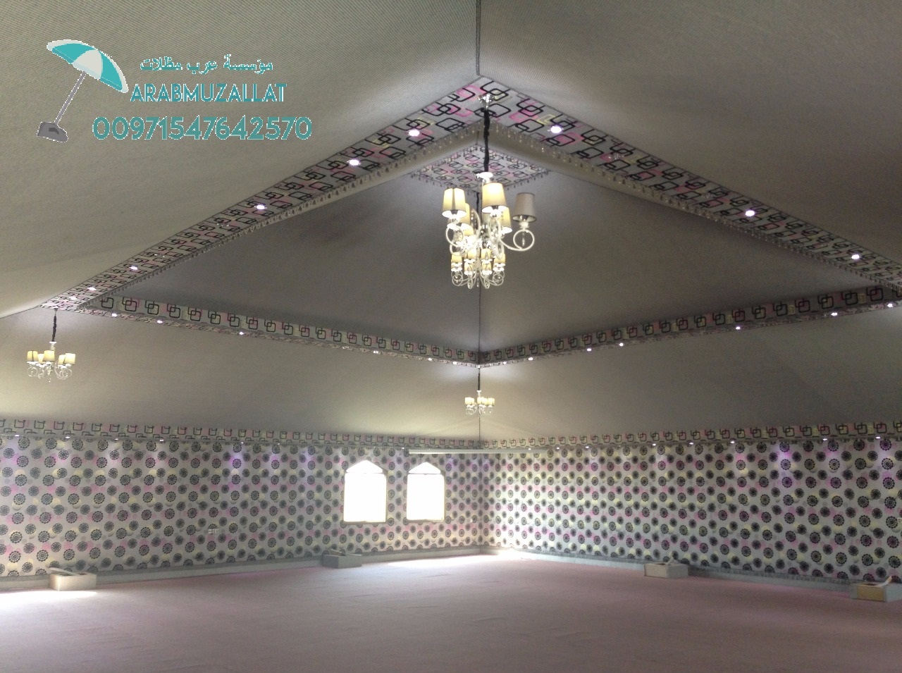 ���� ����� ����� ������� ��������  00971547642570