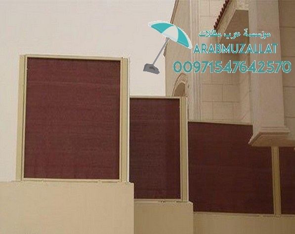 ���� ����� ����� ������� ��������  00971547642570