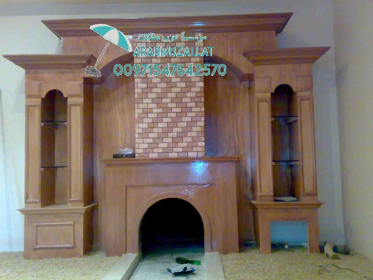 ���� ����� ����� ������� ��������  00971547642570