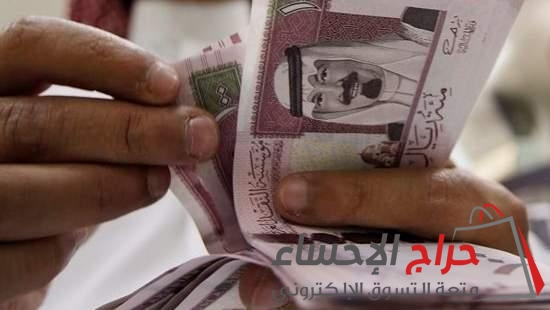 ��� ���� ������� �������� ������� ������� ����� 3 ٪ ���� ����