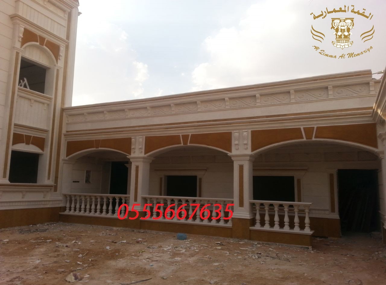 ���� ��� ���� ������ ��� ����� ������ ��� 0555667635