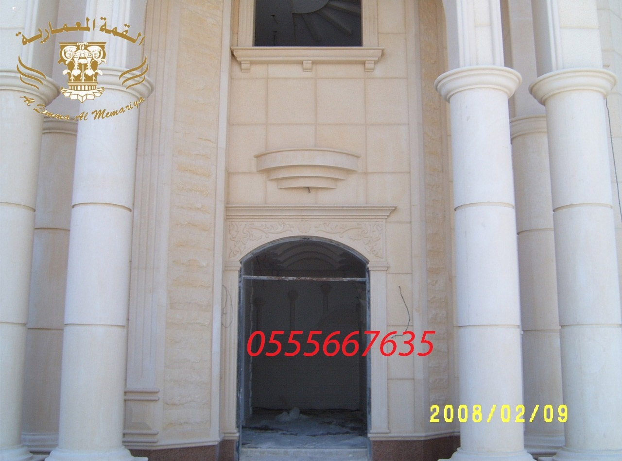 ���� ��� ���� ������ ��� ����� ������ ��� 0555667635